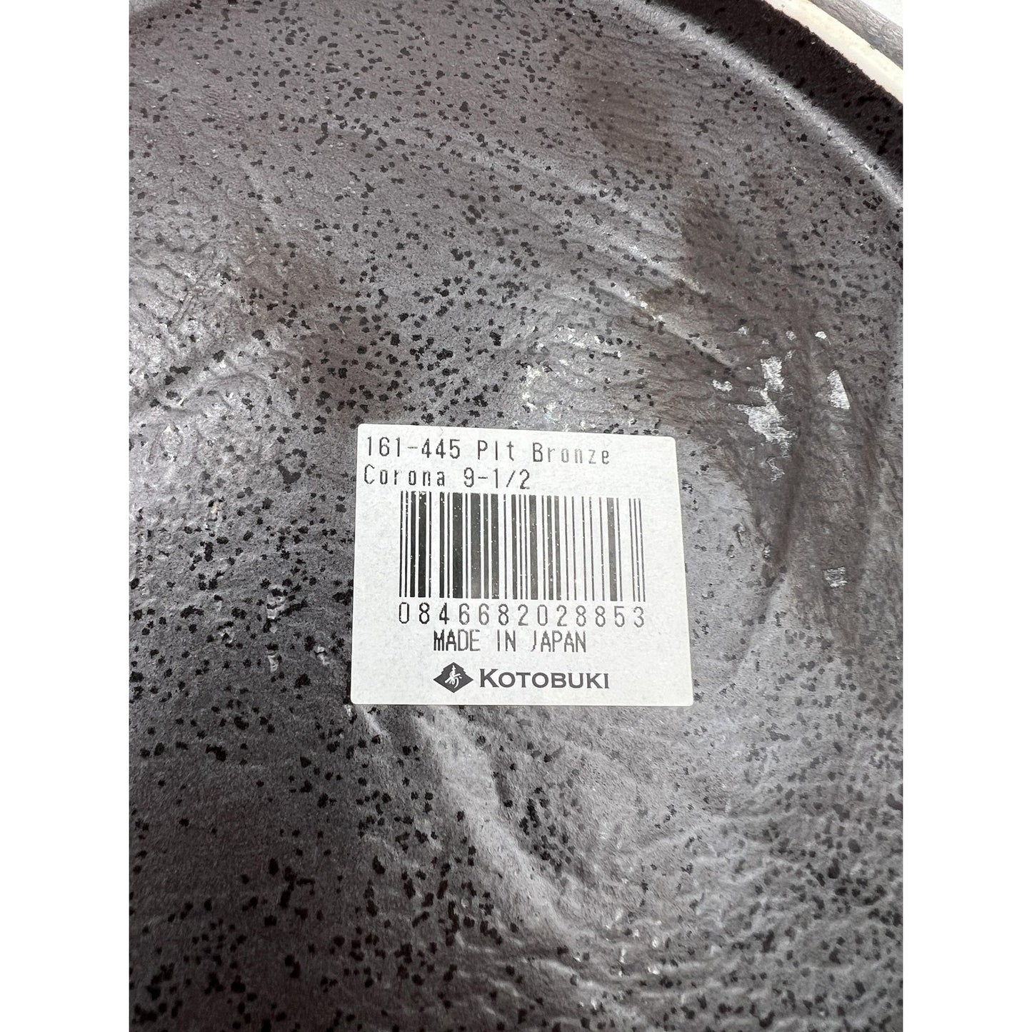 Kotobuki Plate Bronze Corona 9.5" Japanese Stoneware Ceramic Made in Japan Dish